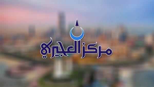 �������: �������� 20 ����� ��� ���� ����� 1447��